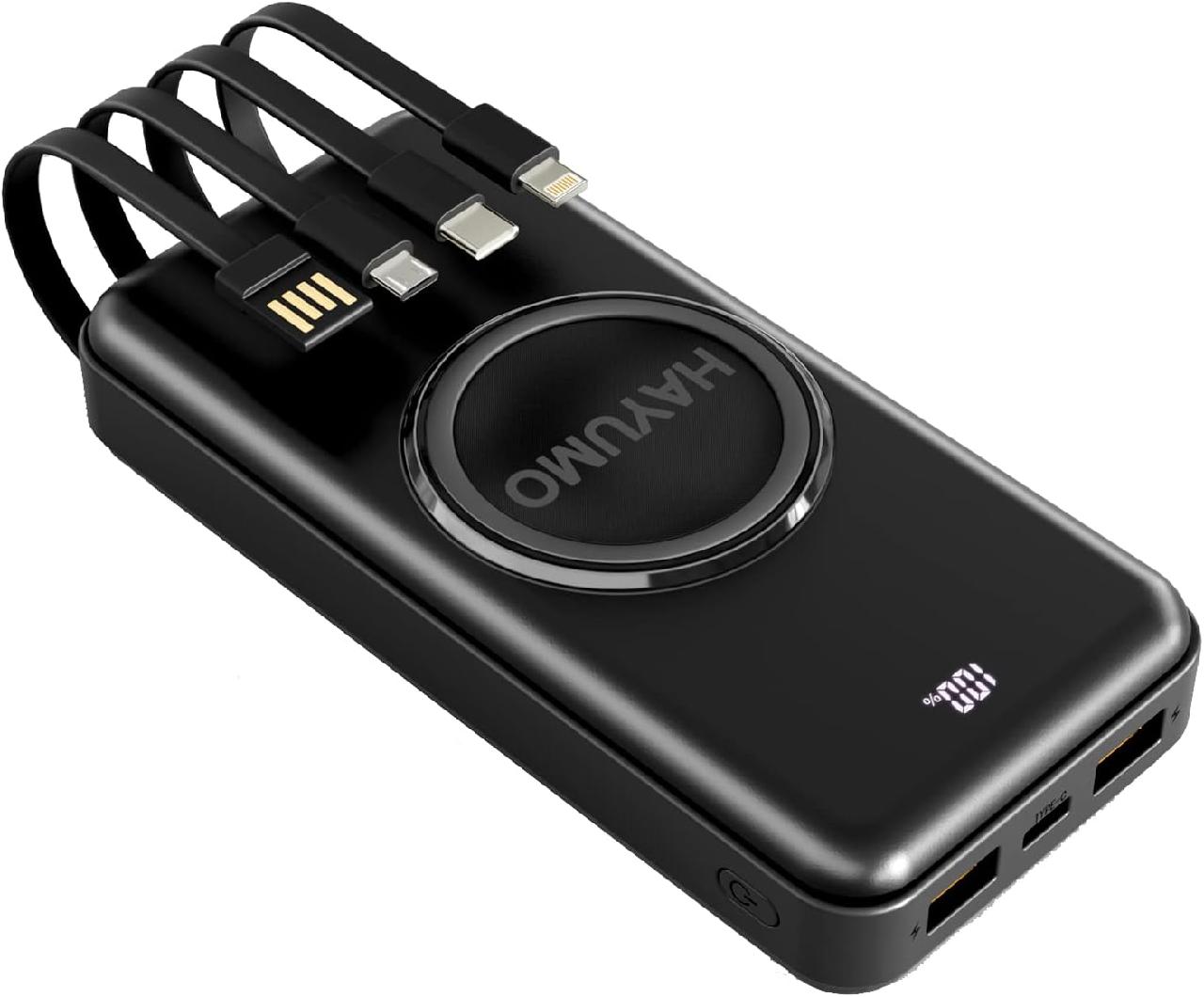 Original wireless power bank